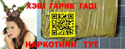 кокаин колумбия Волжский