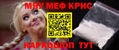 соль ск Конаково