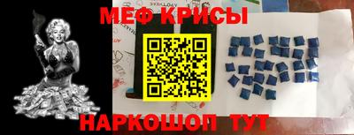 соль ск Конаково