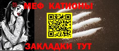 винт Коммунар