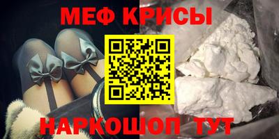 кокаин колумбия Волжский