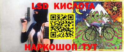 винт Коммунар