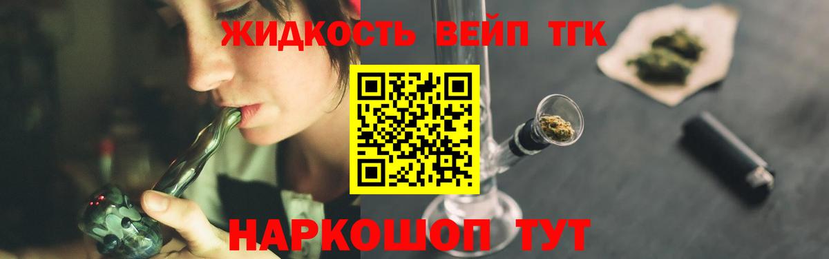 КОКАИН  МЕФ   Конопля  Каннабис  Новоалександровск  Гашиш  Мефедрон кристаллы  A PVP СК кристаллы  ГЕРОИН 